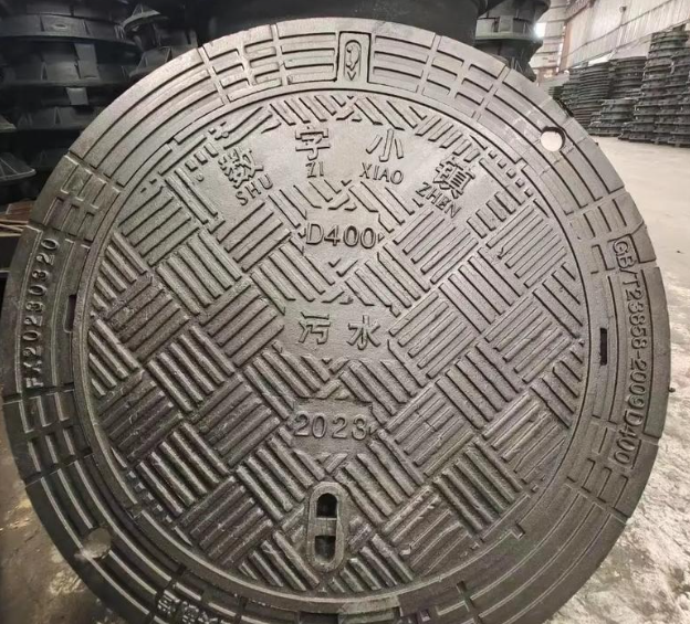 彭阳球墨铸铁防沉降井盖展示
